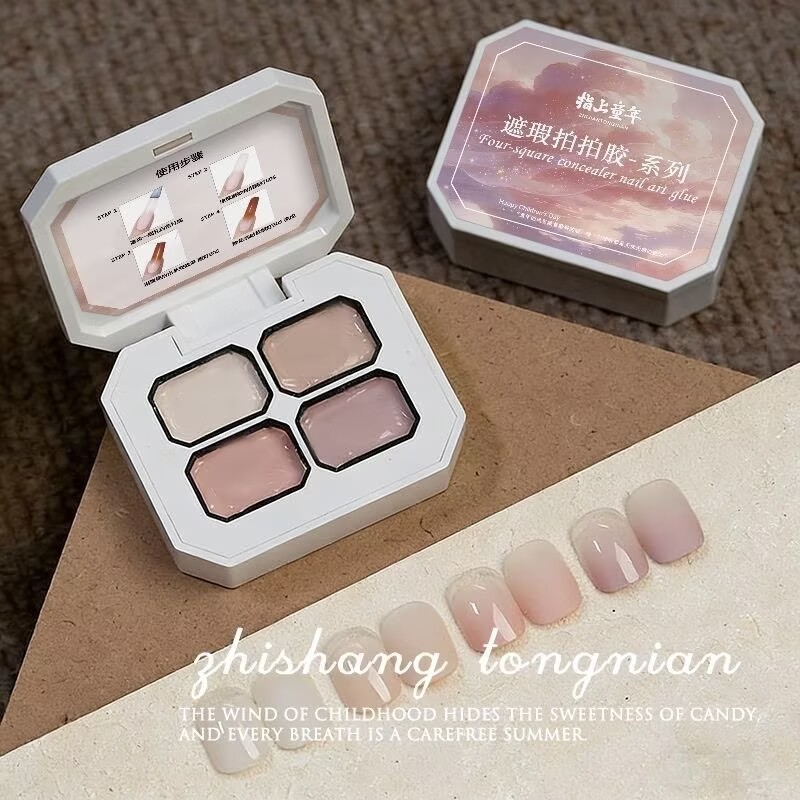 4가지 색상 컨실러 인기 누드 컬러 그라데이션 페인팅  - Photography Design 리뷰 및 가격