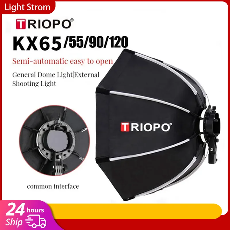 TRIOPO KX 65cm 90cm 소프트박스 팔각형  - Photography Umbrella 리뷰 및 가격