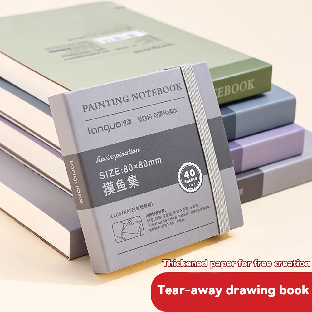 40매 찢을 수 있는 드로잉 노트북 스케치북 핸드북 2 - Photography Book 리뷰 및 가격