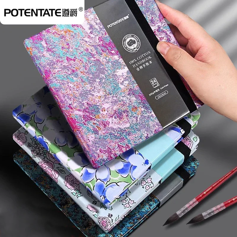 POTENTATE 100% 코튼 수채화 책 사각형 스케 - Photography Book 리뷰 및 가격